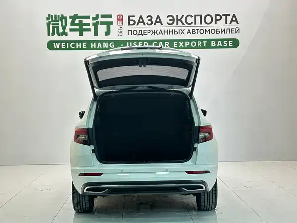 Skoda Karoq 2022