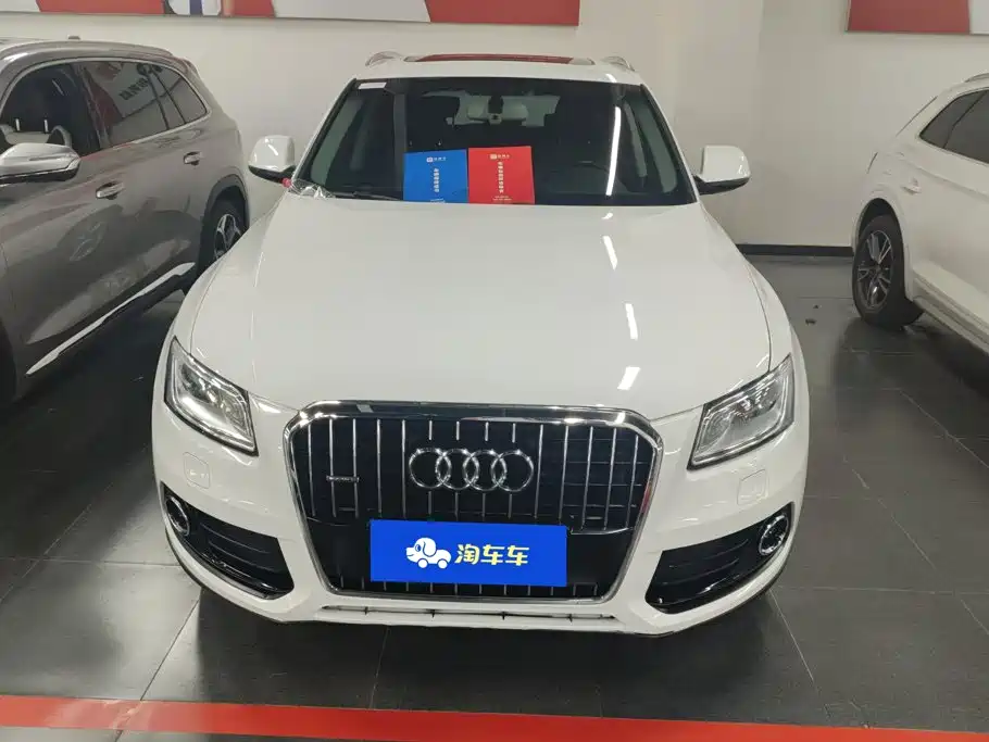 Audi Q5 2017