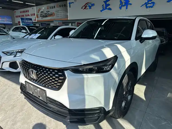 Honda XR-V 2024