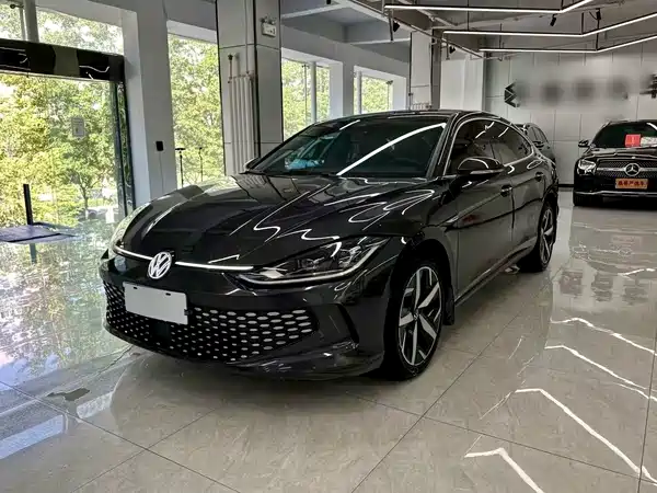 Volkswagen Lamando 2023