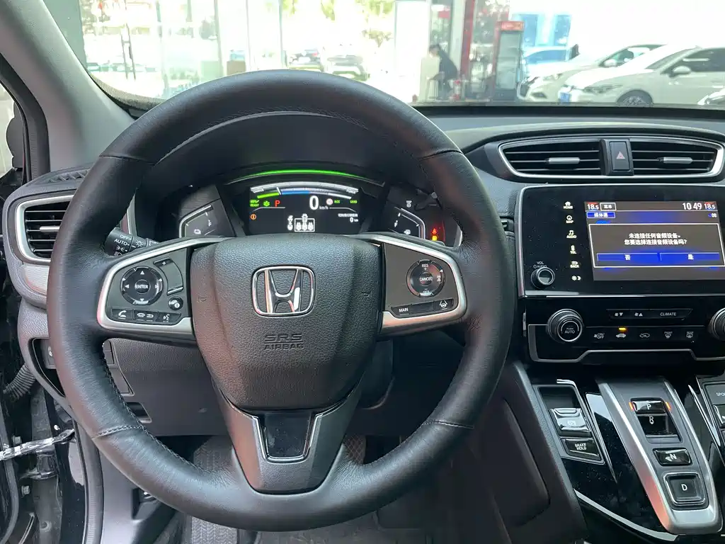 Honda Breeze PHEV 2023 — фото 7