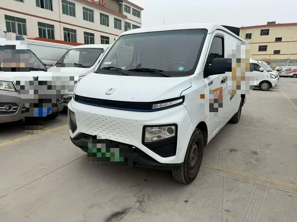 Farizon Remote Star Rewards V 2024