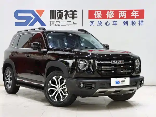 Haval Dargo 2021