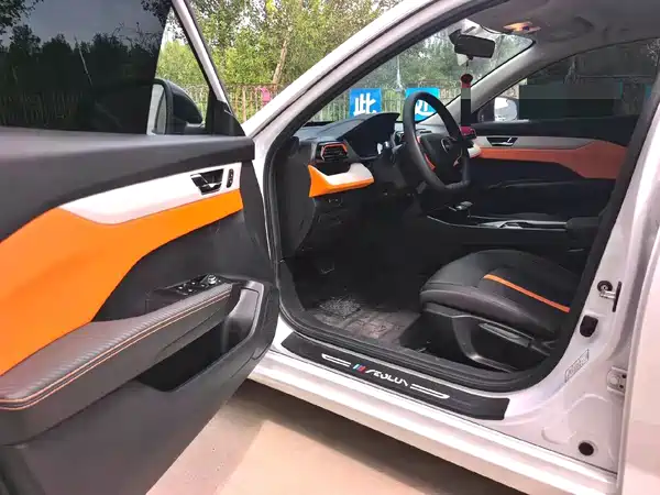 Dongfeng Yixuan 2024