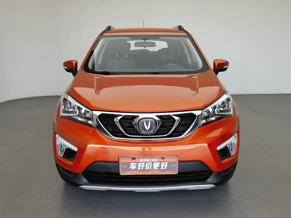 Changan CS15 2016