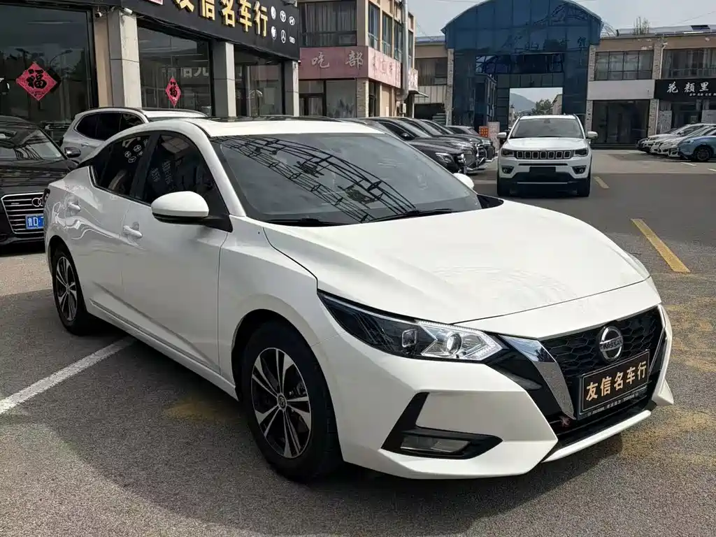 Nissan Sylphy 2022