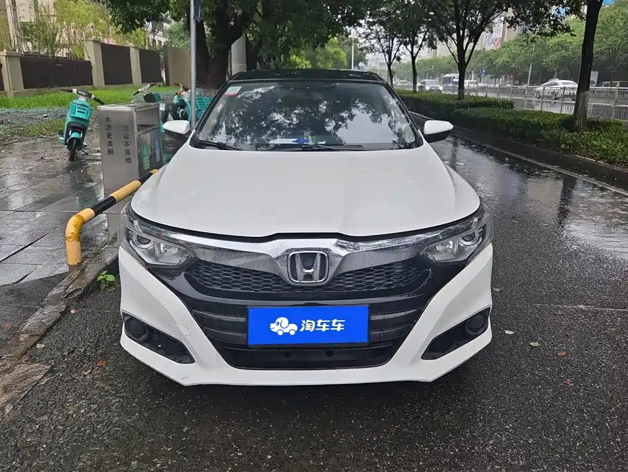 Honda Crider 2021
