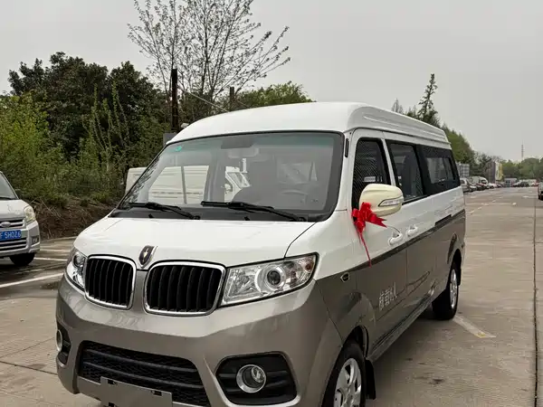 Jinbei New Hiace X30L 2022