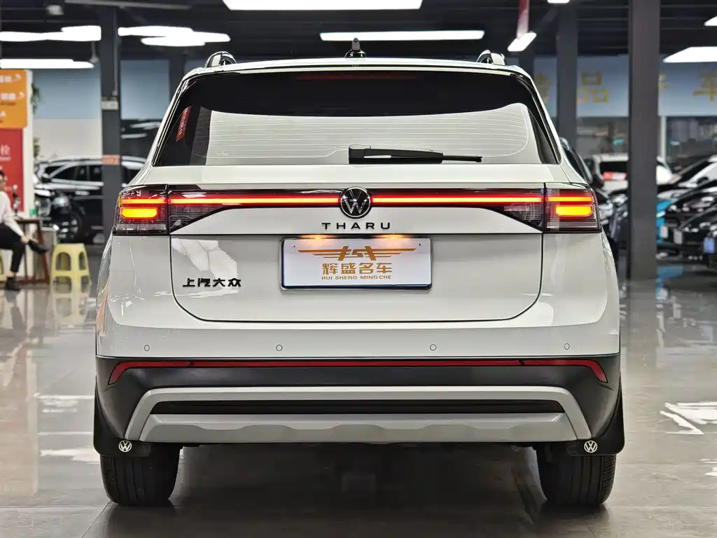 Volkswagen Tuyue 2025