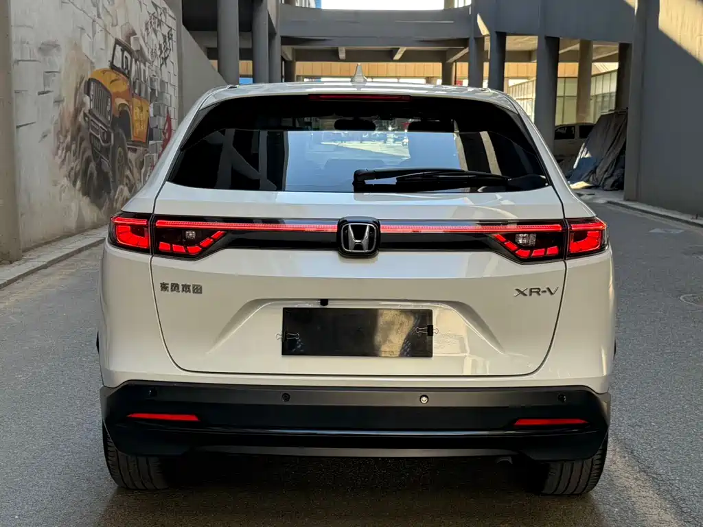 Honda XR-V 2024