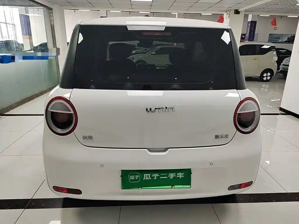 Changan Lumin 2025