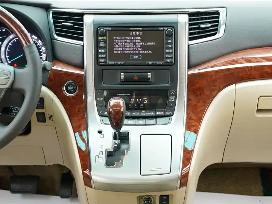 Toyota Alphard 2011 — фото 17