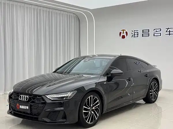 Audi A7 2024