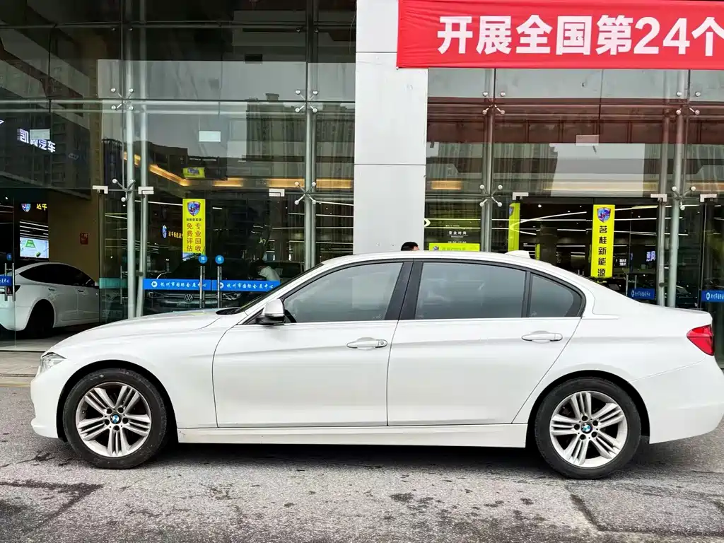 BMW 3 Series 2016