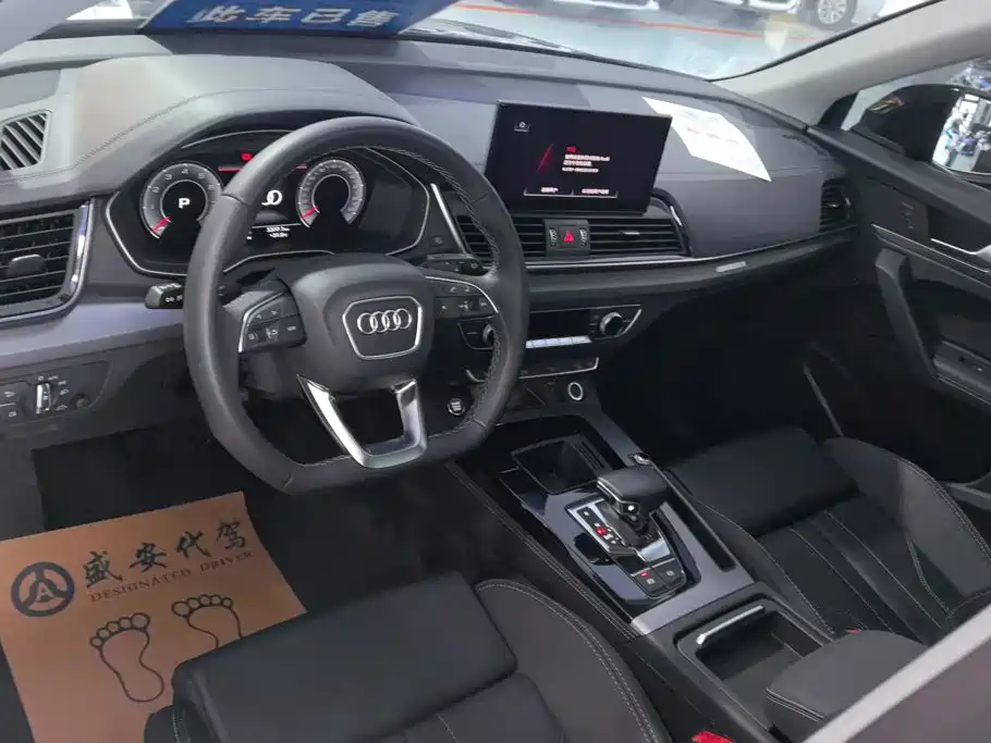 Audi Q5L 2022 — фото 12
