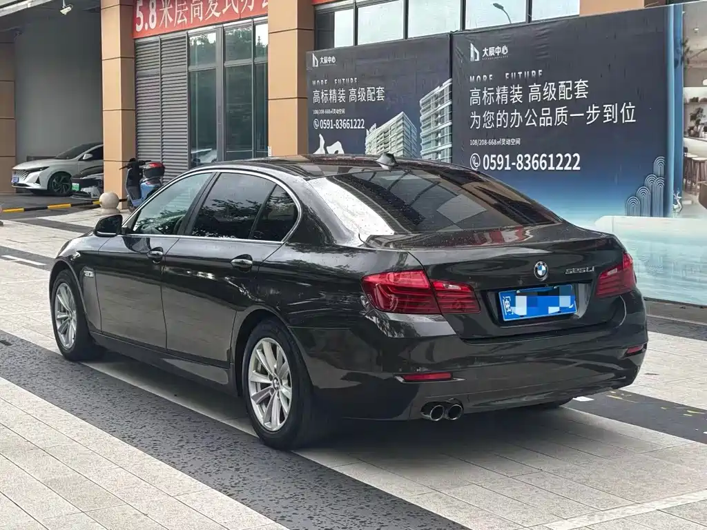BMW 5 Series 2015 — фото 9