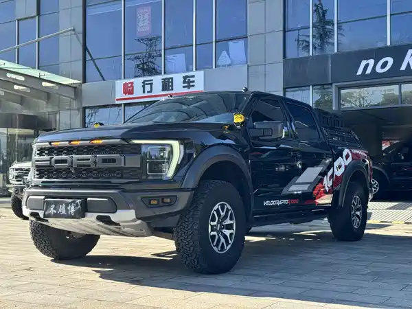 Ford F-150 Raptor 2023