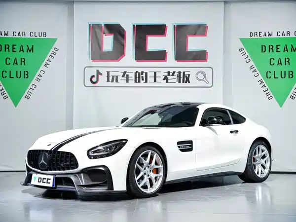 Mercedes-Benz AMG GT 2020
