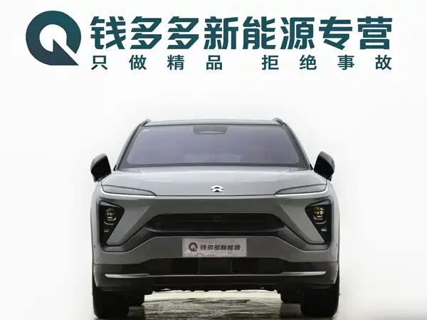 NIO ES6 2020