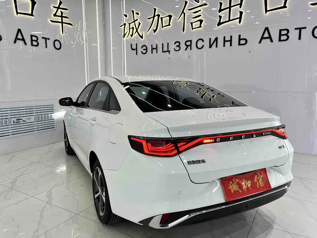 Geely Emgrand L 2022 — фото 6