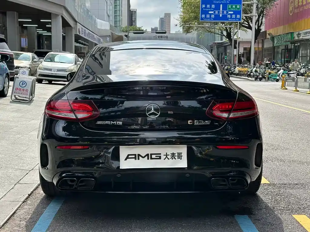 Mercedes-Benz C-Class AMG 2019 — фото 13