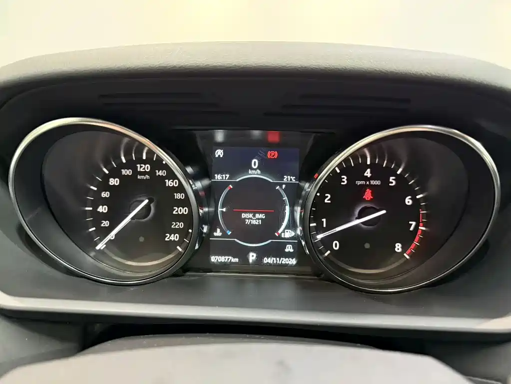 Land Rover Discovery 2019 — фото 42
