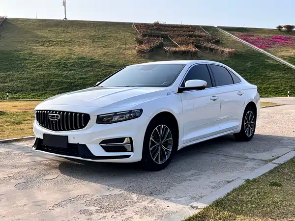 Geely Xingrui 2023