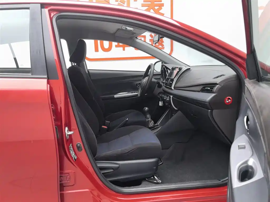 Toyota Yaris L 2015 — фото 23