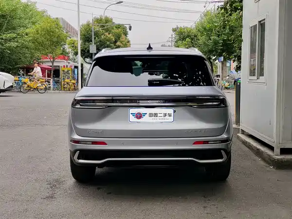 Lincoln Corsair 2023