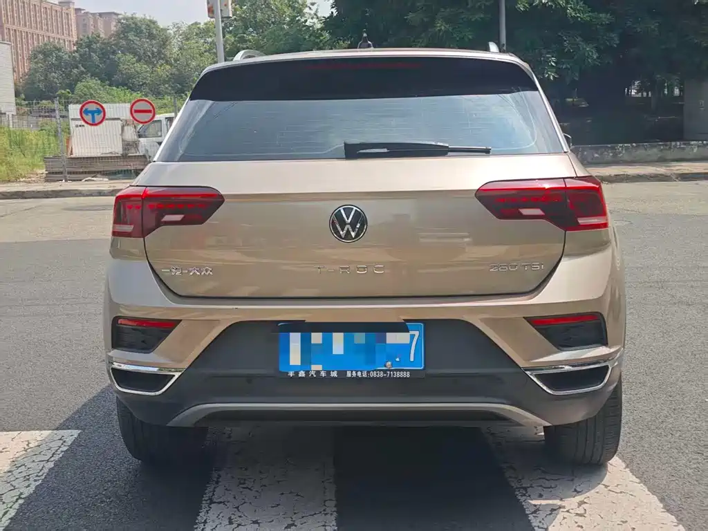 Volkswagen T-Roc 2023