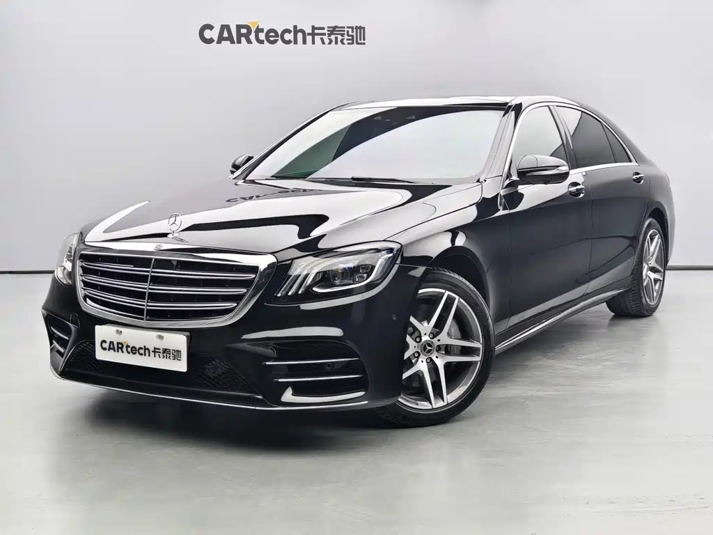 Mercedes-Benz S-Class 2017