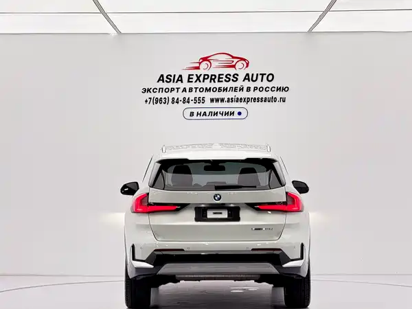 BMW X1 2023