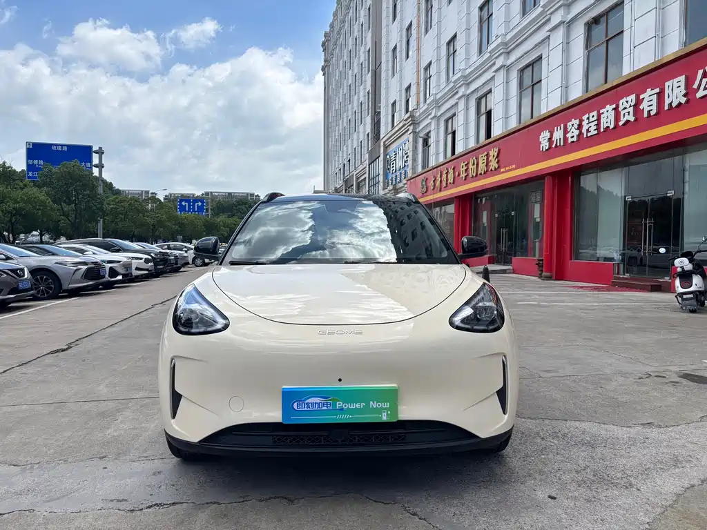 Geely Galaxy Starwish 2024