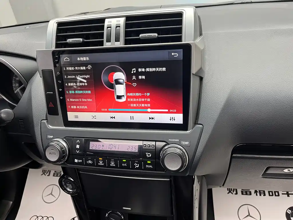 Toyota Prado 2017 — фото 14