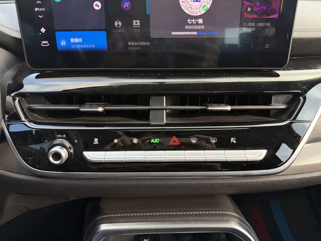 Haval H6 2023 — фото 13