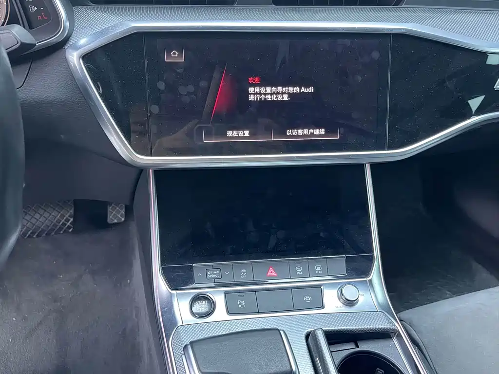 Audi A6L 2021