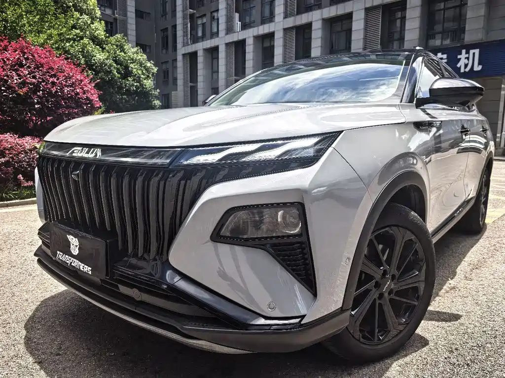 Aeolus Haoyue 2023