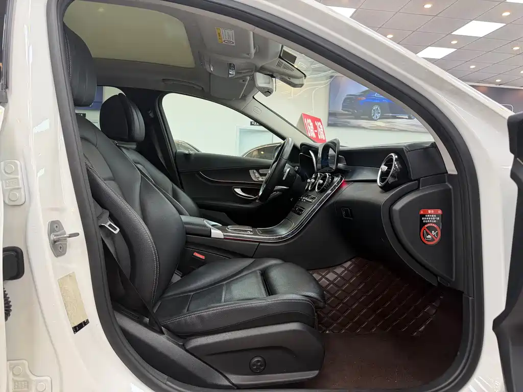 Mercedes-Benz C-Class 2020 — фото 16