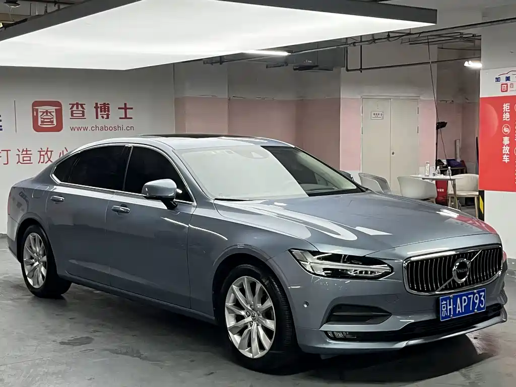 Volvo S90 2018 — фото 3