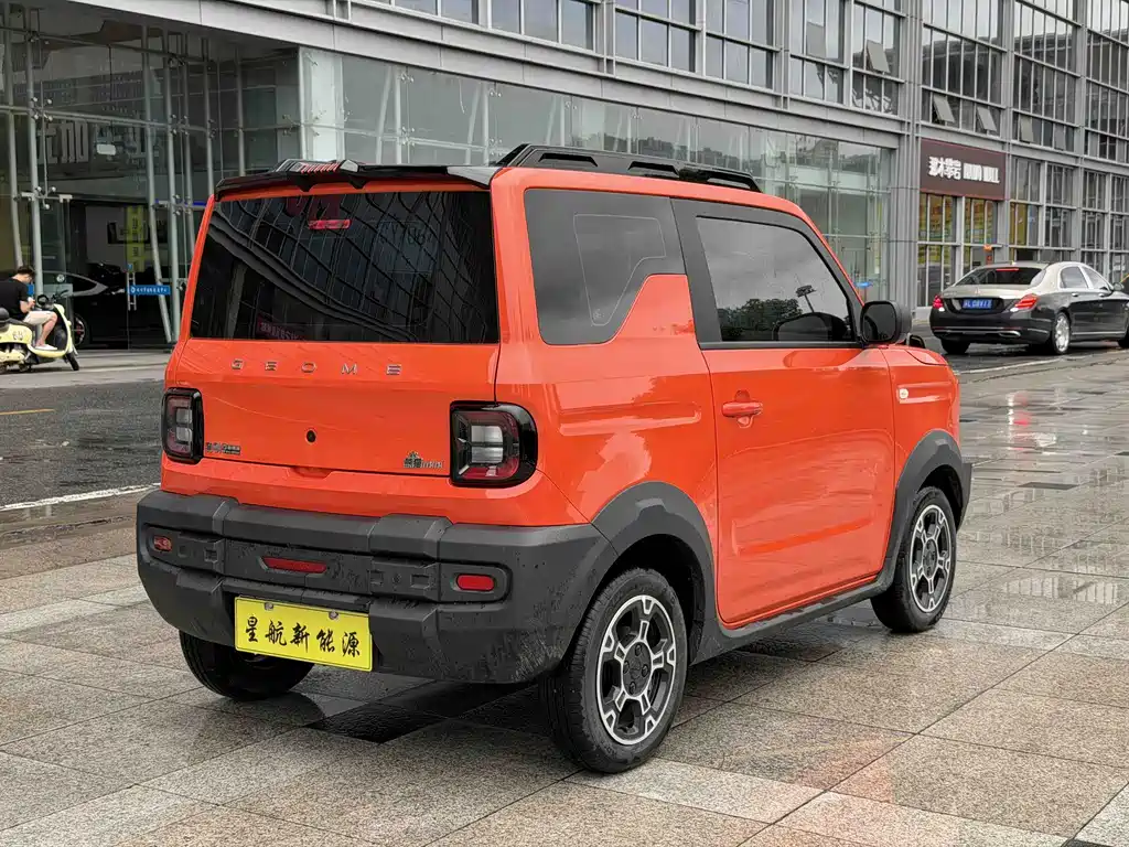 Geely Galaxy Panda 2026