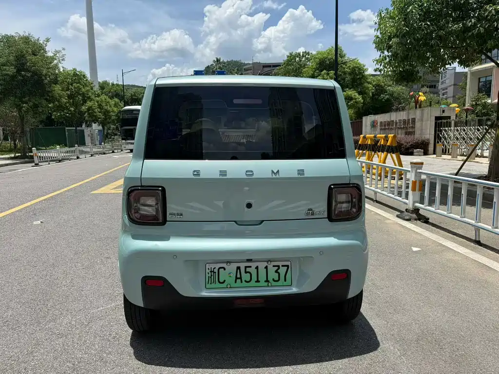Geely Galaxy Panda 2023