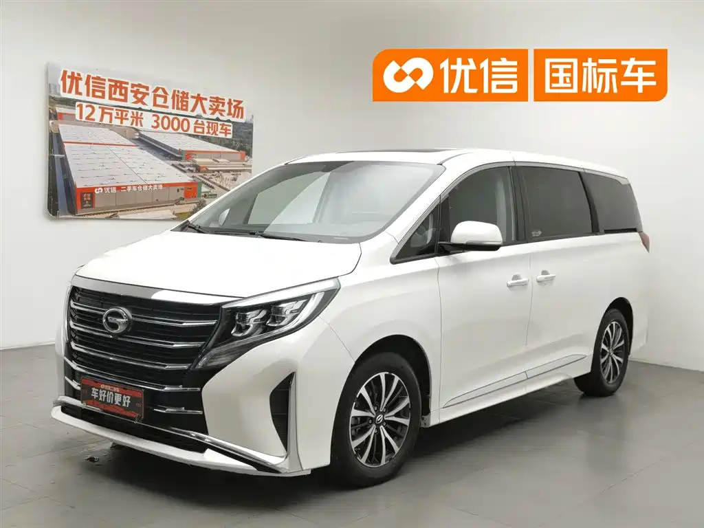 GAC Motor Trumpchi M8 2021