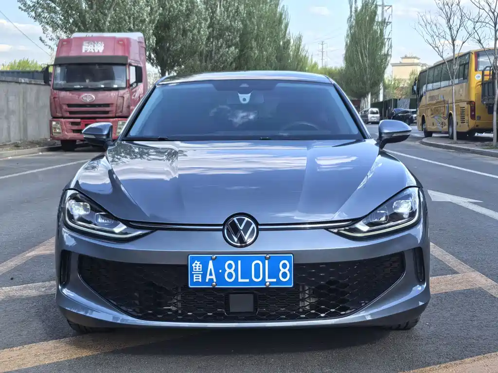 Volkswagen Lamando 2023