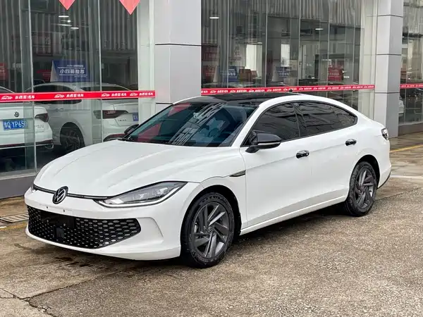 Volkswagen Lamando 2024