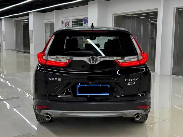 Honda CR-V 2020