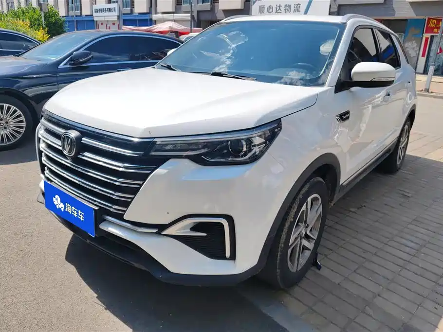 Changan CS55PLUS 2020