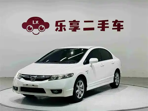 Honda Civic 2009