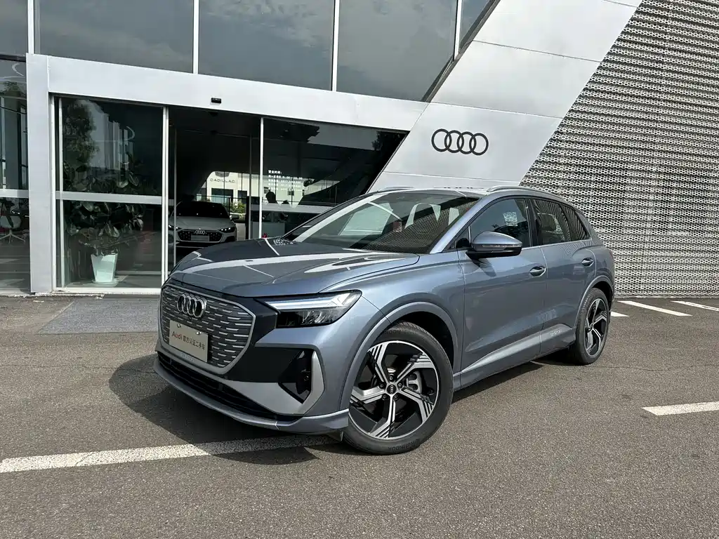Audi Q4 e-tron 2024
