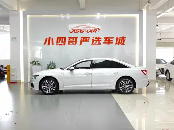 Audi A6L 2020