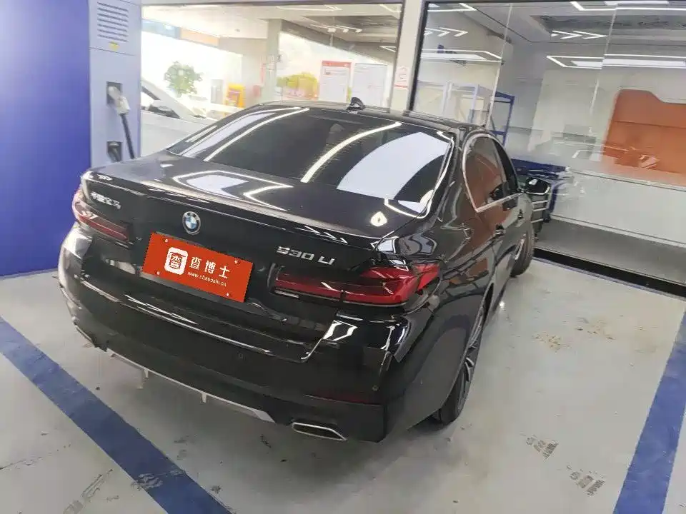 BMW 5 Series 2023